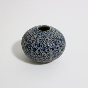Ichinose Ware Flower Vase